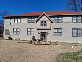 113 W Danner Ave #1 - Photo 1 of 1