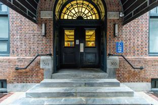 The Tannery - Photo 1 of 1