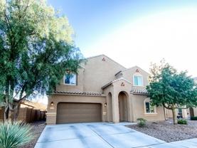 9095 W Blue Saguaro St #NA - Photo 1 of 1