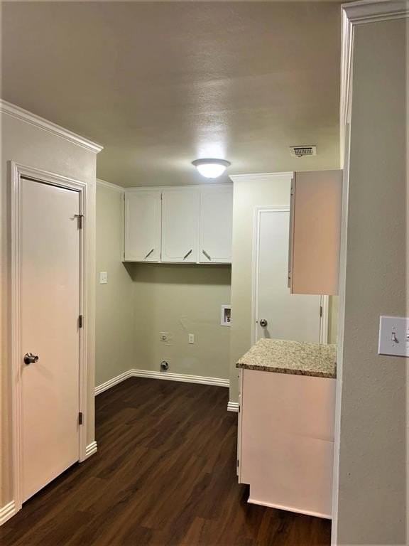 11991 Maple St - Photo 7 of 17