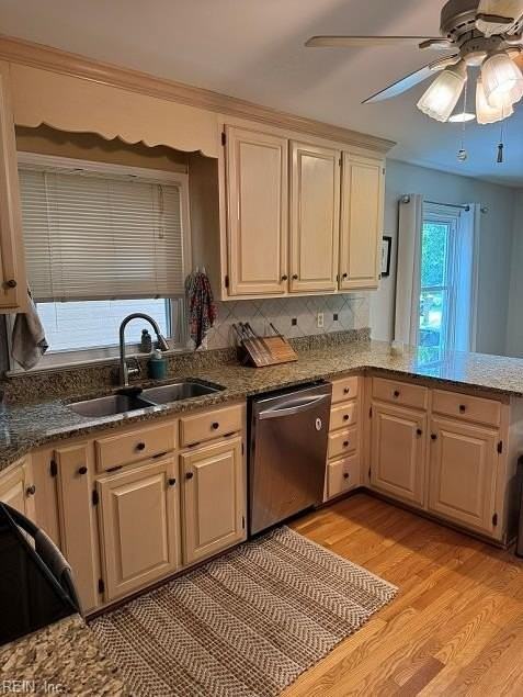 206 Autumn Way - Photo 4 of 35