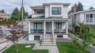 Nelson Ave Portland Street - Photo 1 of 1