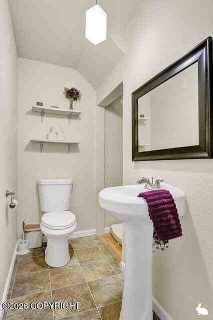 4817 Blackstone Cir - Photo 7 of 15