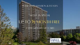 PWME-Ambleside - Photo 1 of 1