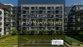 Shannon Mews Apartment - Photo 1 of 1