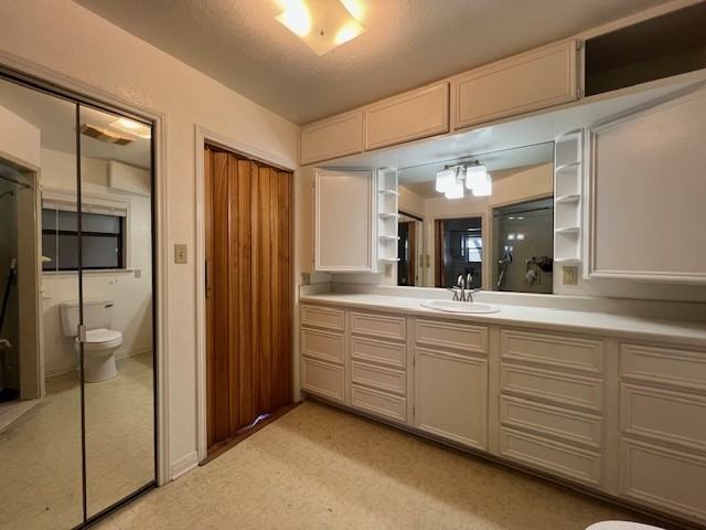 12322 Ranch View Trl #1 - Photo 5 of 10