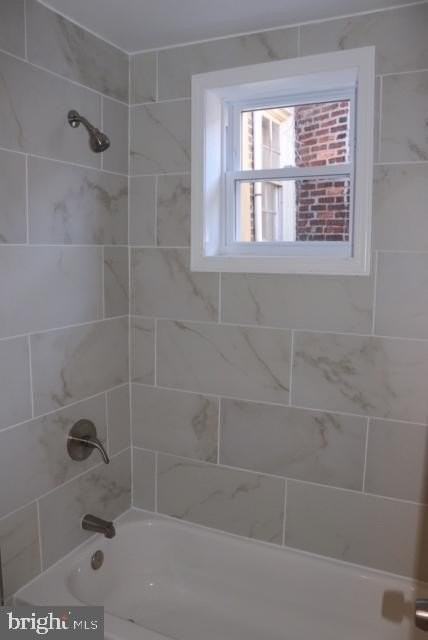 1646 E Pratt St #2 - Photo 5 of 9