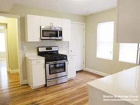 4046 Washington St #2 - Photo 1 of 1