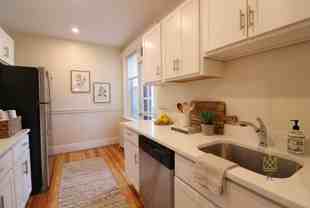 84 Sutherland Rd #6 - Photo 1 of 1