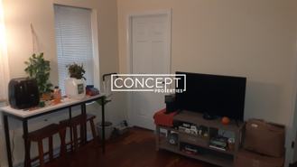 888 Huntington Ave #7 - Photo 1 of 1