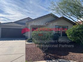 12827 W Desert Mirage Dr - Photo 1 of 1