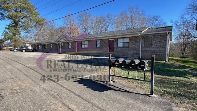 151 Eastview Ave Nw - Photo 2 of 17