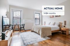 232 Newbury St #1300 - Photo 1 of 1