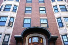 352 State St Apt 6a - Photo 1 of 1