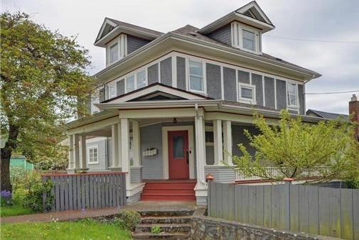 2945 Quadra St #3 - Photo 7 of 7