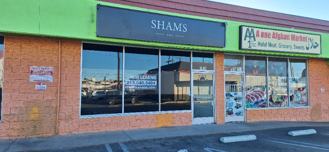 7616 Reseda Blvd #7616 - Photo 1 of 1