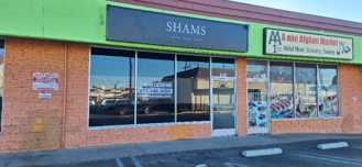 7616 Reseda Blvd #7616 - Photo 1 of 1