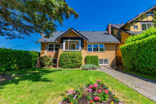 481 19th Ave W Bsmt Unit - Photo 1 of 1