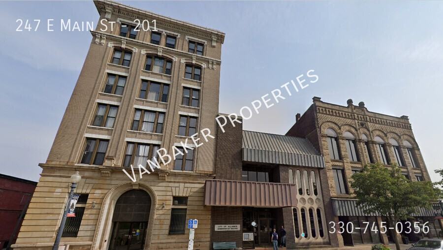 247 E Main St #201 - Photo 4 of 5