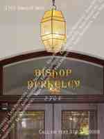 featured image of 2709 Dwight Way