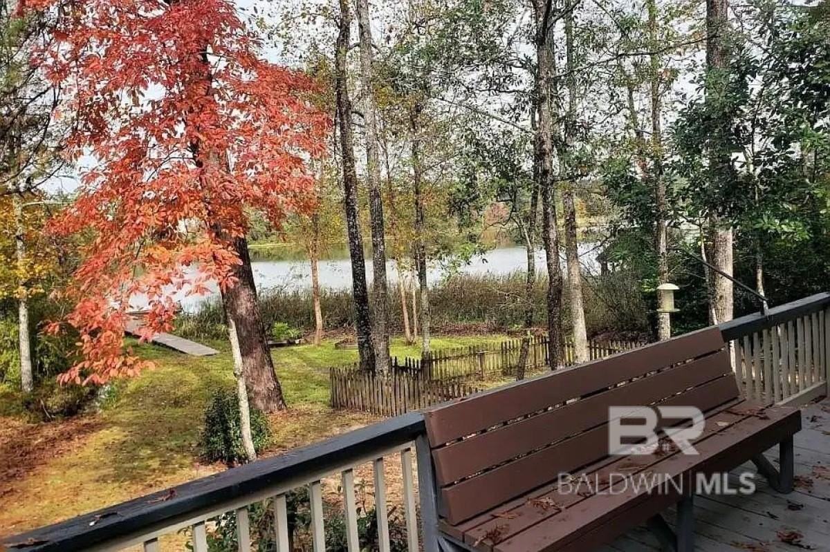 31 Lake Shore Dr - Photo 4 of 24