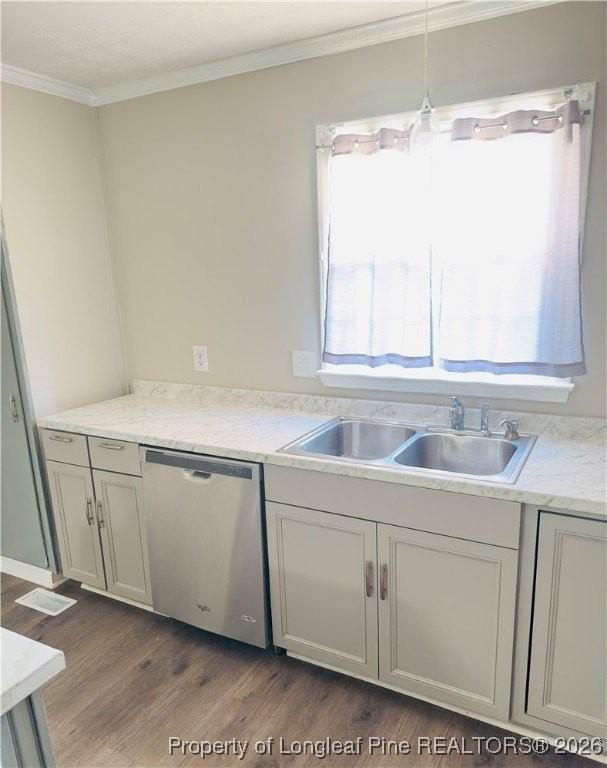 551 Farmview Dr - Photo 4 of 16