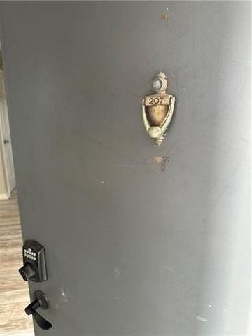 2201 Houma Blvd #207 - Photo 2 of 14