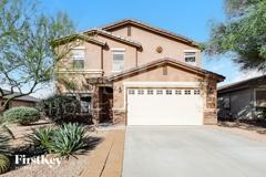 12949 N Desert Olive Dr - Photo 1 of 1