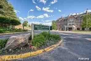 527 E University Dr #1108 - Photo 2 of 16