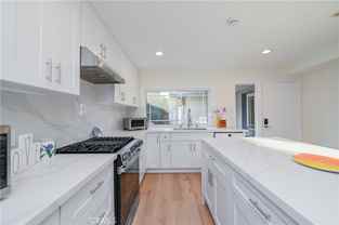 15 Camphor S - Photo 1 of 1