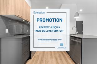 Evolution - Photo 1 of 1