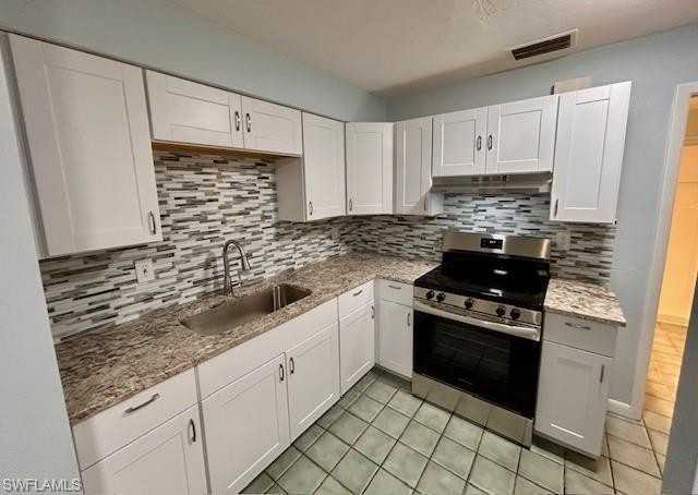 4905 Viceroy Ct - Photo 2 of 11