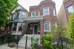 1722 W Fletcher St #1 - Photo 1 of 1