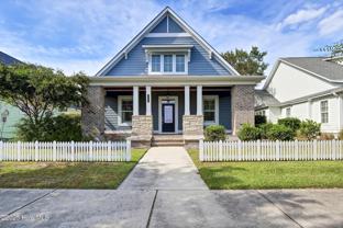 2065 Shelmore Way - Photo 1 of 1