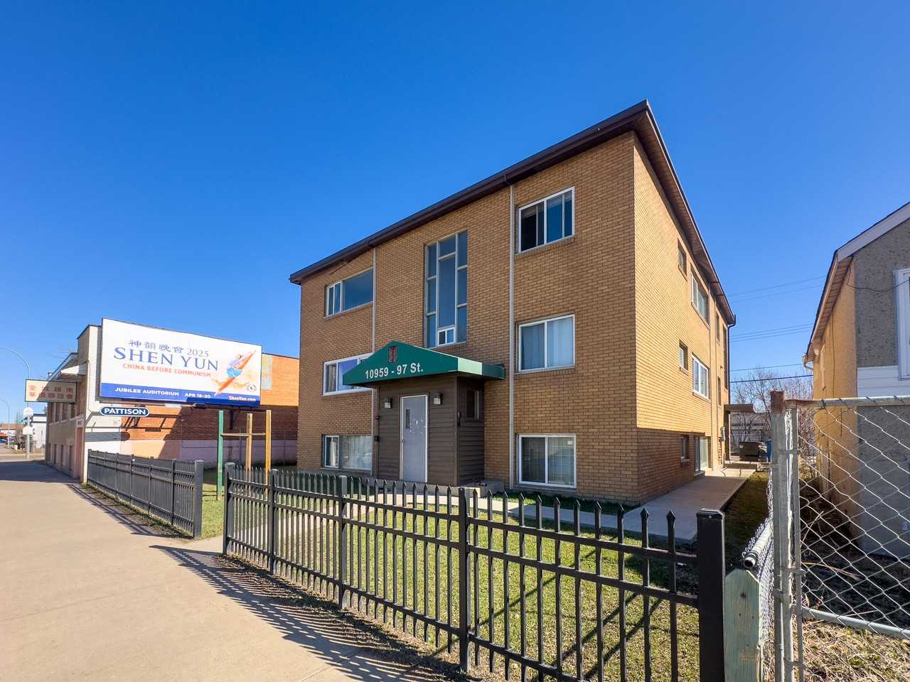 Rosedale Apartments - Photo 6 of 14