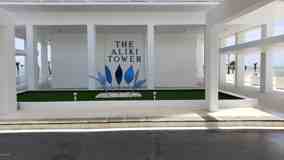 3000 N Atlantic Ave #2 - Photo 1 of 1