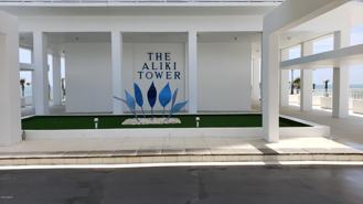 3000 N Atlantic Ave #2 - Photo 1 of 1