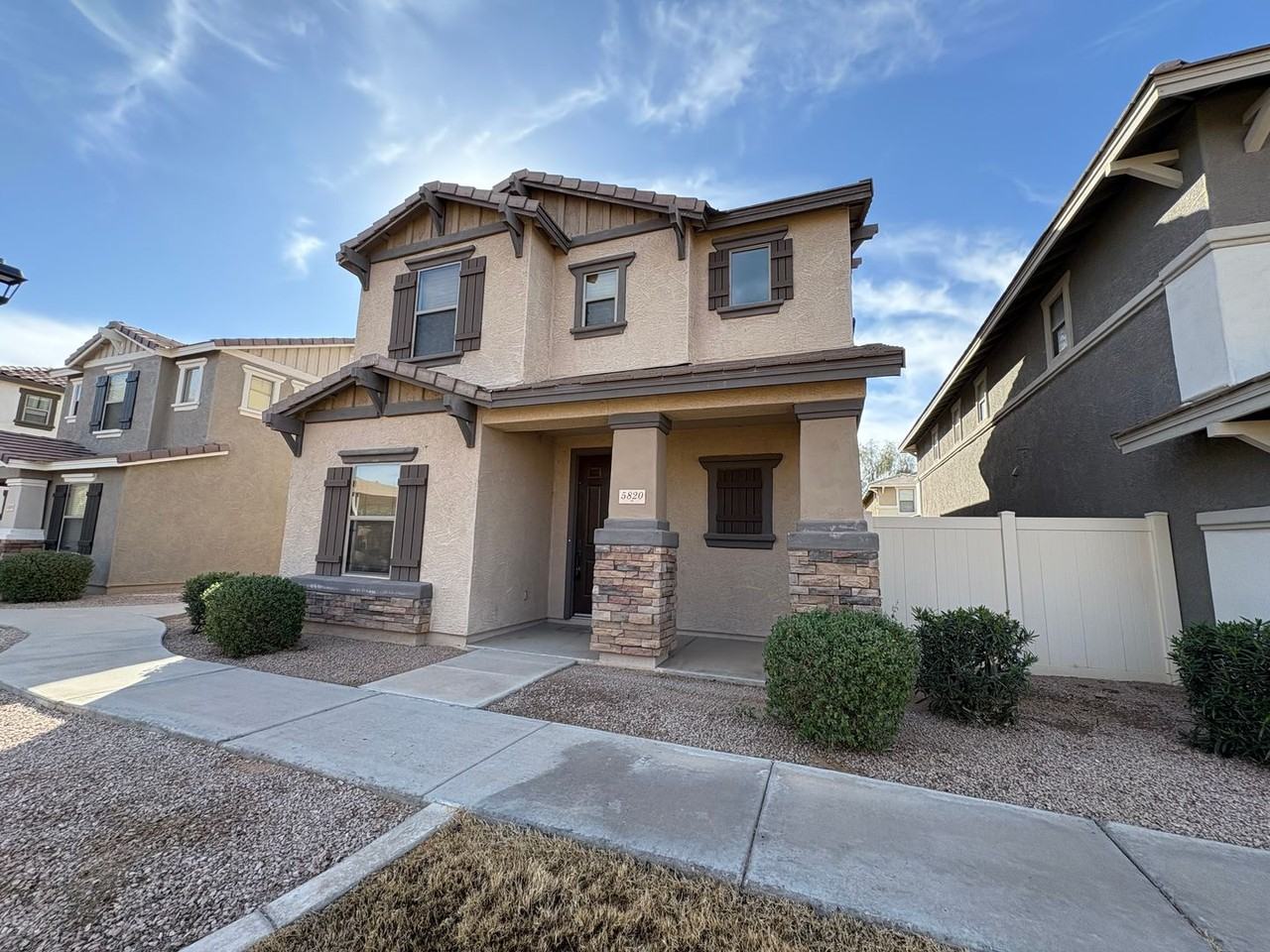 5820 E Harmony Ave - Photo 5 of 45