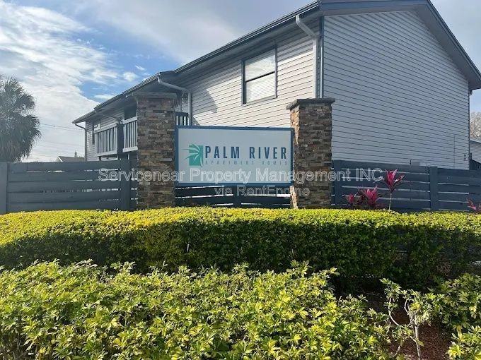 1270 Ahoy Ave - Photo 3 of 12