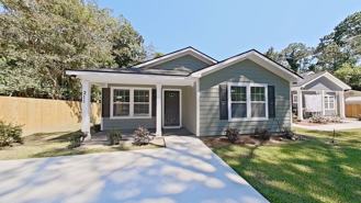 211 Lucy St - Photo 1 of 1