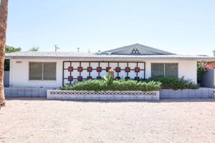 3407 N Paiute Way #6 - Photo 1 of 1