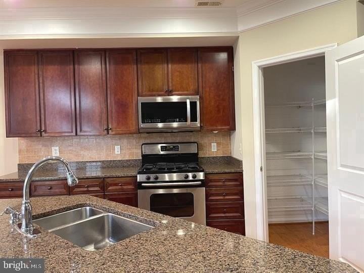 12313 Tanalian Falls Ln - Photo 6 of 8