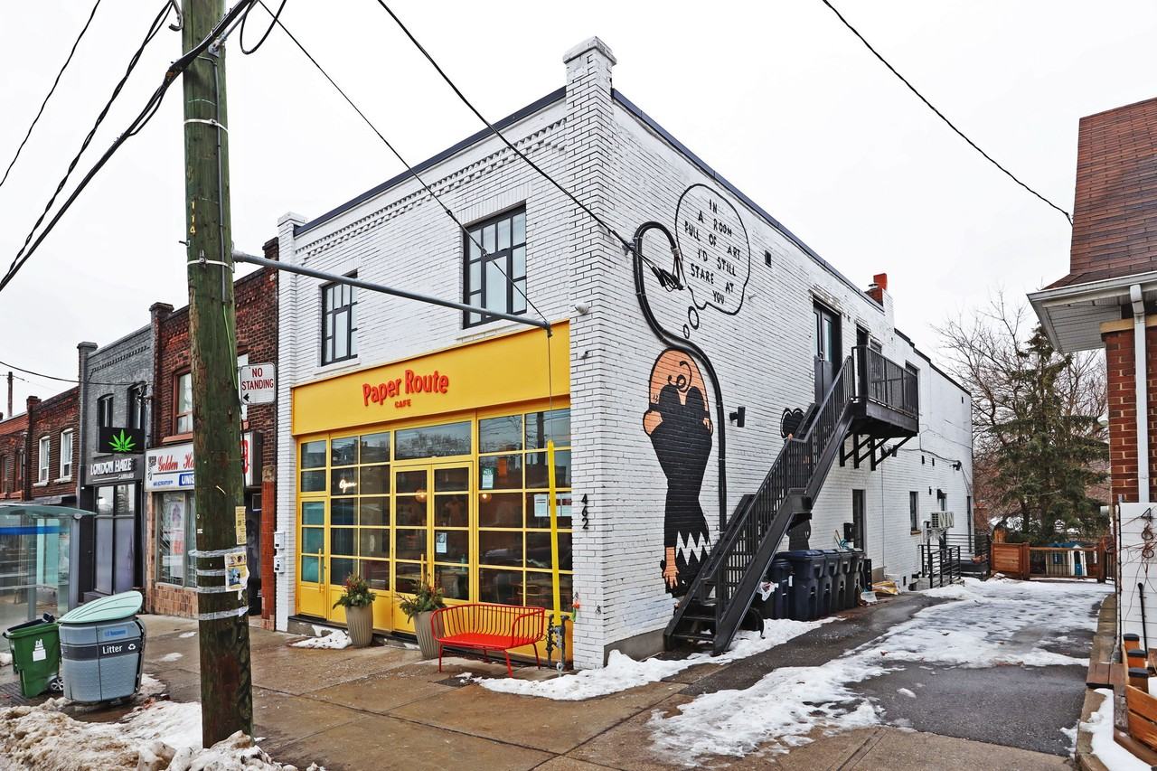 462 Kingston Road #1 - Photo 5 of 23