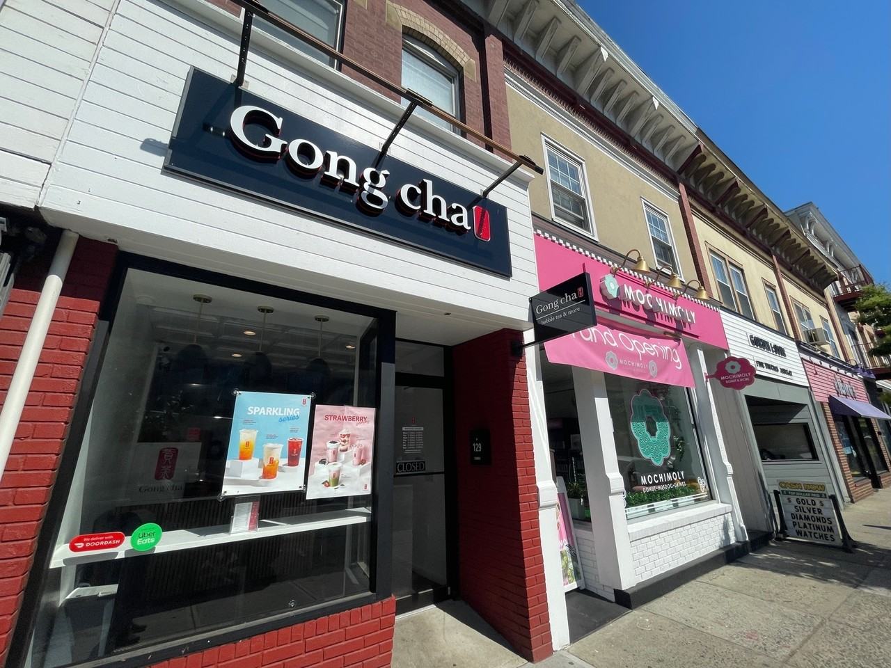 125-131 East Broad Street - Photo 4 of 5