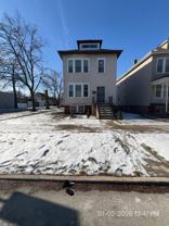 8556 S Muskegon Ave - Photo 1 of 1