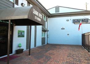 Long Point Plaza Apartments - Photo 1 of 1