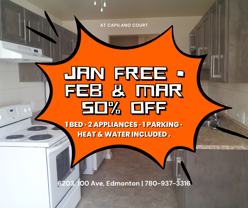 Capilano Court - Photo 1 of 1