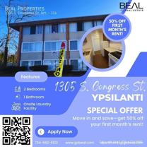 1305 S Congress St #314 - Photo 1 of 1