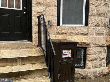 2023 Mcculloh St Apt 2 #2 - Photo 2 of 14