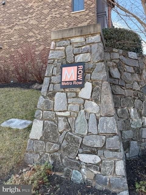 9265 Wood Violet Ct - Photo 7 of 7